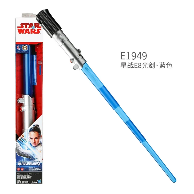 Hasbro Star Wars E8 Sound Glowing Electric Lightsaber Yoda Darth Vader Retractable Light Action Figures Boy Toy Gift