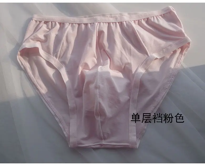 Motal Handmade Custom Man Triangle Briefs Elastic LGBQT BF Gifts Harajuku
