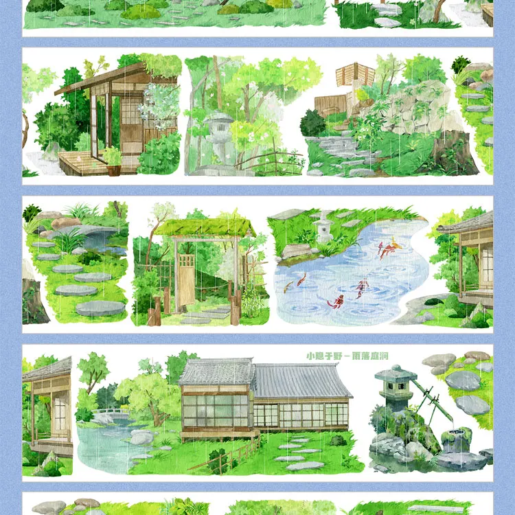 

Xiaoyin Yuye Studio Rain Luoting Jian Shiny Washi Pet Tape Loop Sample Collage Journal