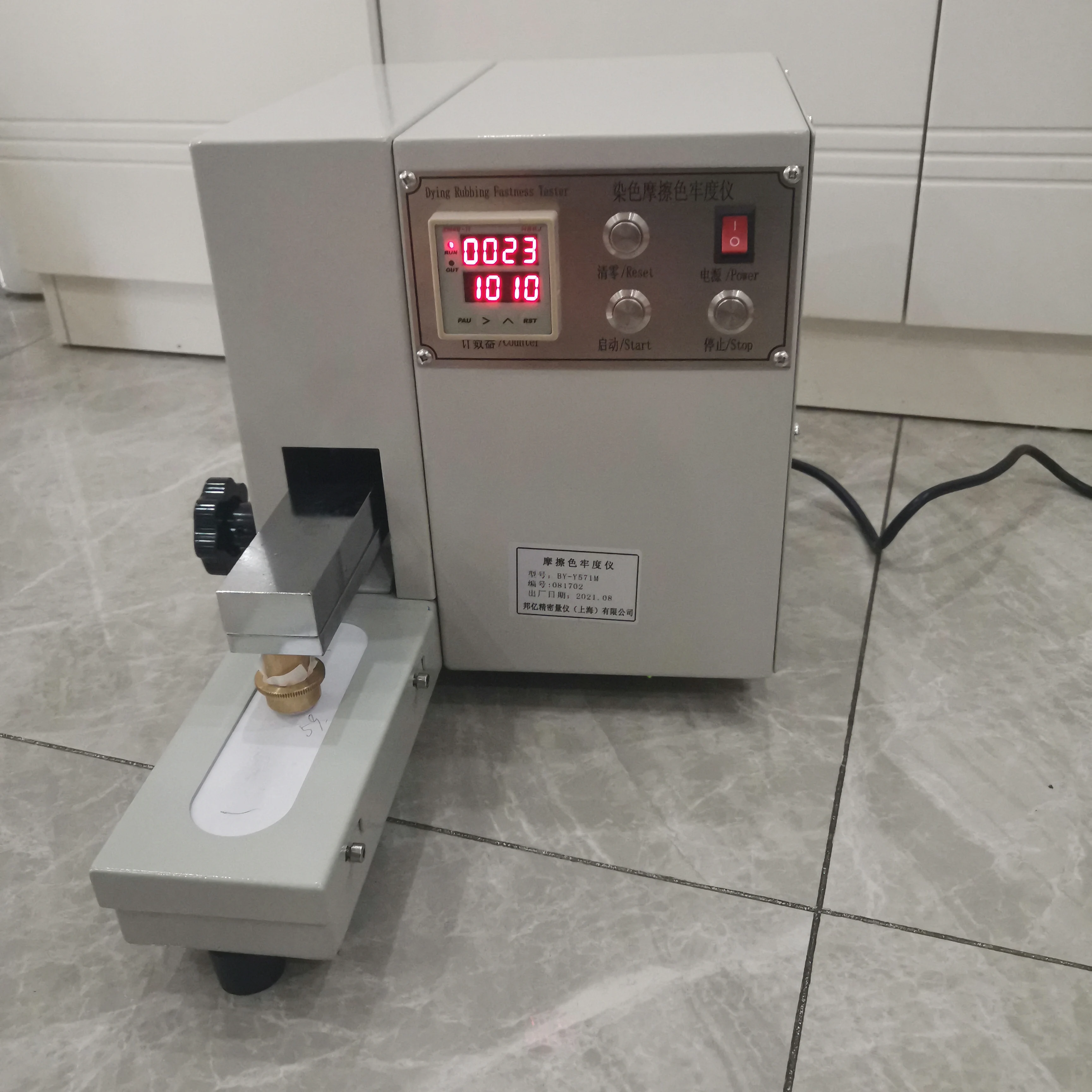 Dry Wet Dying Rubbing Fastness Tester Electric Crock Meter Crocking Machine Friction Color Fastness Tester
