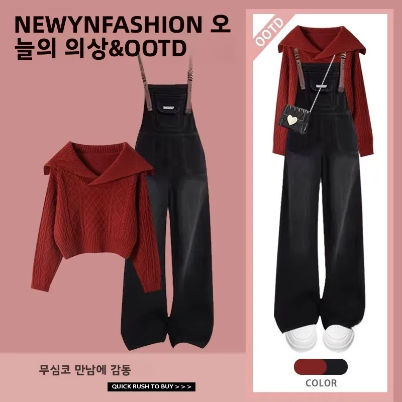 plus Size Women's Korean Style Autumn Winter Slimming Sweater Set Loose Casual Top And Overalls Two Piece Set Fashionable Com...