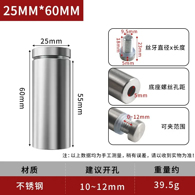 

Custom 25x150mmAcrylic Picture Frame Glass Sign Standoff Nail Wall Mount Standoff Holder Stainless Steel Advertise Fixing Screw