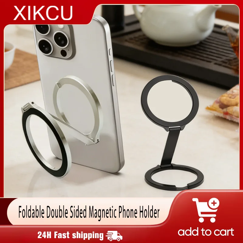 

Универсальный складной двусторонний магнитный держатель для телефона Magsafe для спортзала, беговой дорожки, автомобиля, складная подставка для смартфона