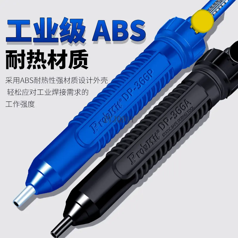 Dispositivo di aspirazione in stagno grande manico lungo forte pistola manuale di aspirazione in stagno saldatore elettrico pistola di aspirazione tavolo di saldatura