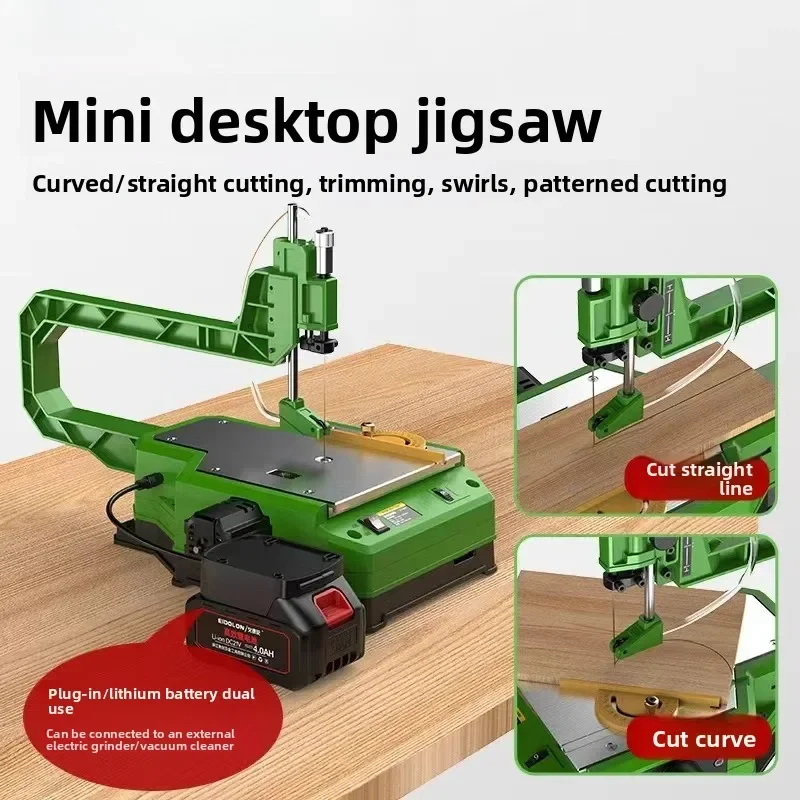 

Многофункциональный перезаряжаемый настольный лобзик, деревообрабатывающая проволочная пила, стальная проволочная пила, формирующая режущая пила с литиевой батареей