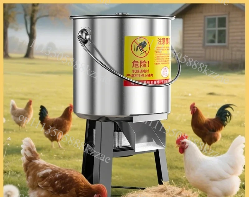 New Stainless Steel Multifunctional Food Processing Tool for Farm Feed Making