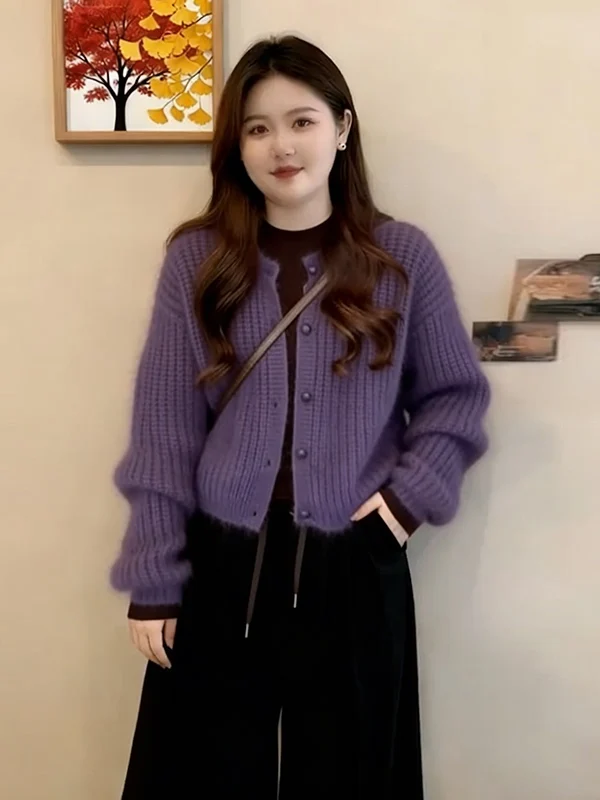 

Ladies Soft Knitted Open Cardigan Sweater Spring 2026 Loose Fit Beautiful Lazy Style plus Size Slimming Top Breathable