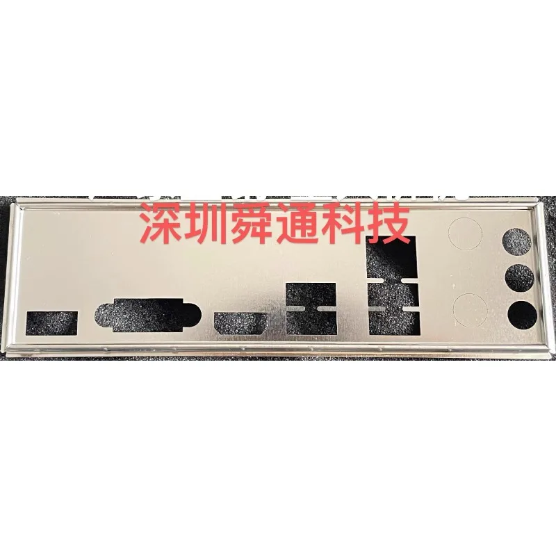 I/O IO Shield Blende Bezel for Maxsun IPASON H610M-A WIFI Computer Motherboard Baffle