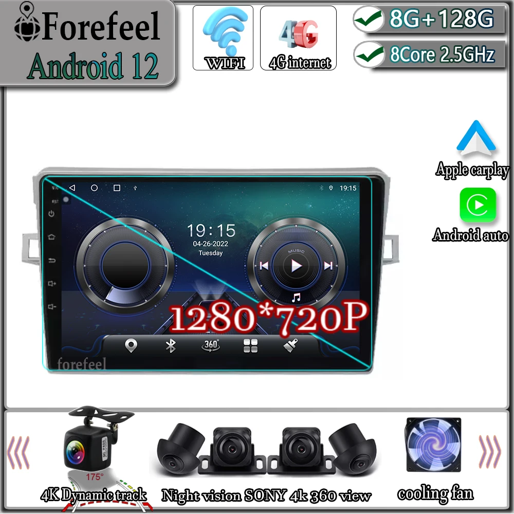 

Android 13 For Toyota Verso EZ 2011 - 2016 autoradio Navigation GPS Multimedia Player Stereo Head Unit Video Carplay QLED Screen