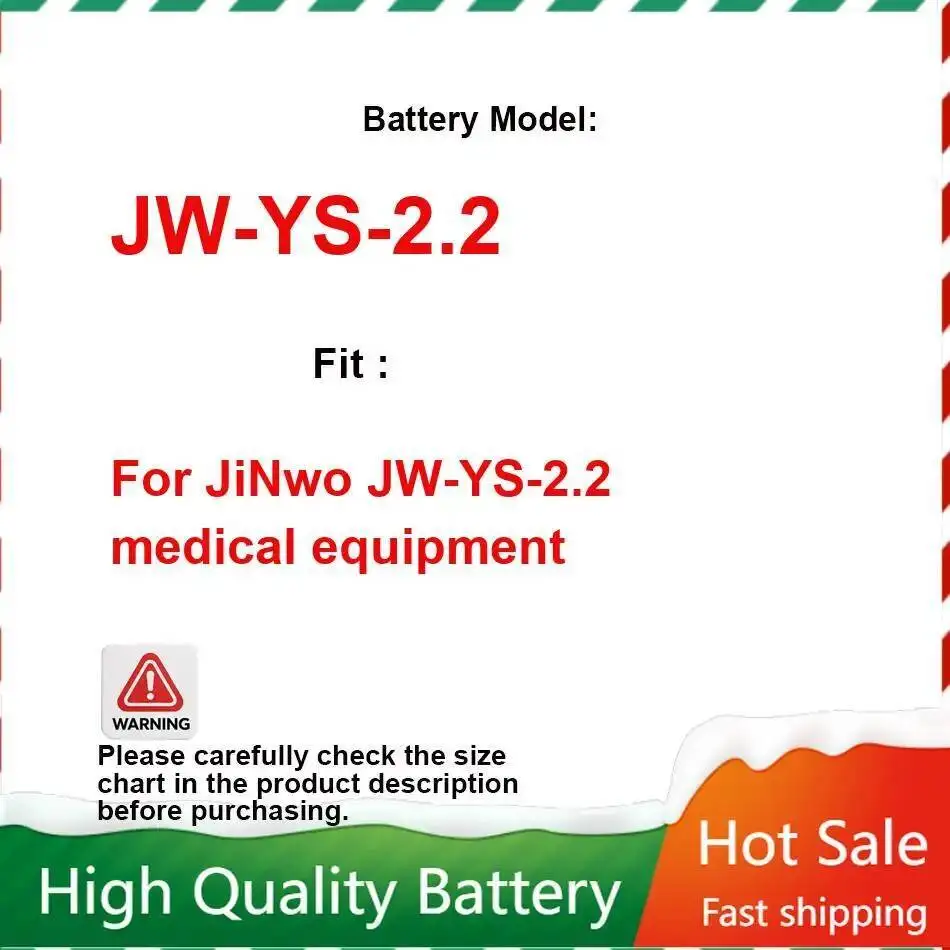 

Medical Device Battery Environmentally Friendly 2200Mah For Jinwo JW-YS-2.2 Equipment