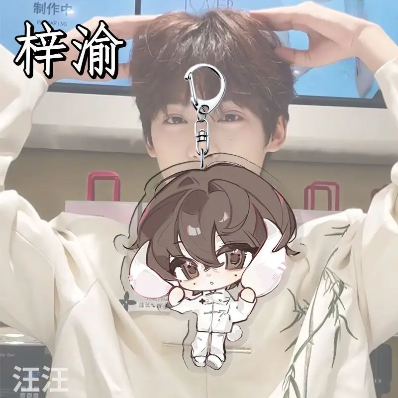 

Самодельные акриловые брелки Ziyu высокого уровня, милые подвески для школьных сумок, декоративные предметы коллекционирования, подарочные подвески