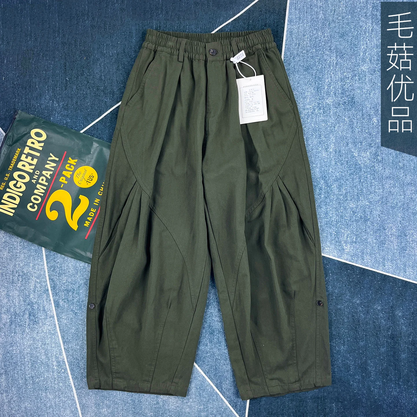 

American Trendy Stylish Casual 100% Cotton Casual Pants for Men Autumn Elastic Waist Loose Wide-Leg Straight Cargo Trousers