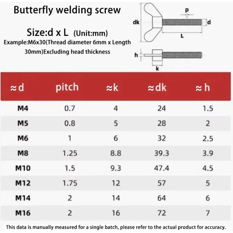 1Pcs 304 Stainless Steel Wing Bolt Nut Butterfly Sheep Horn Adjust Screw DIN316 M4 M5 M6 M8 M10 M12 M14 M16