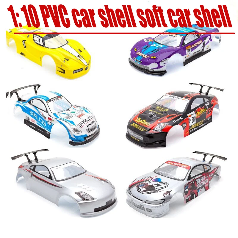 1: 10 high-speed remote control pull car/drift car/PVC car shell soft car shell width 190mm wheelbase 1/10 car universal car she