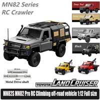 1:12 RC Crawler MN82 PRO MN82S MN82T 2.4G 4WD RC Car Model 280 Motor RC Off-Road Pickup Truck Model Car for Boys Adult Gifts