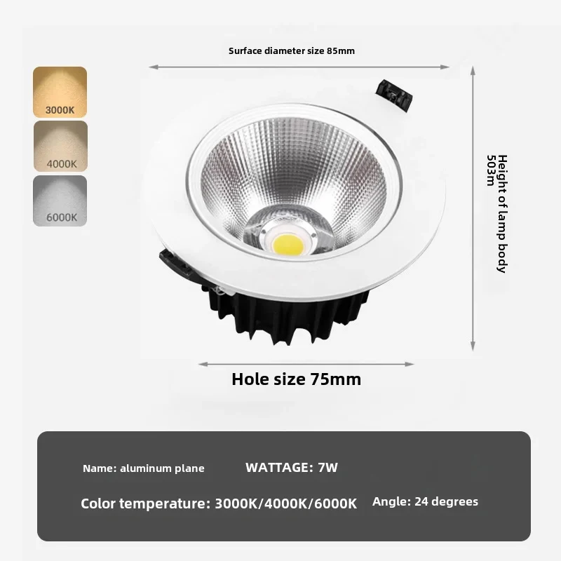 LED downlight embedded 7.5cm9.5cm10.5cm centimeter open hole ceiling spotlight living room small hole lamp AC220V