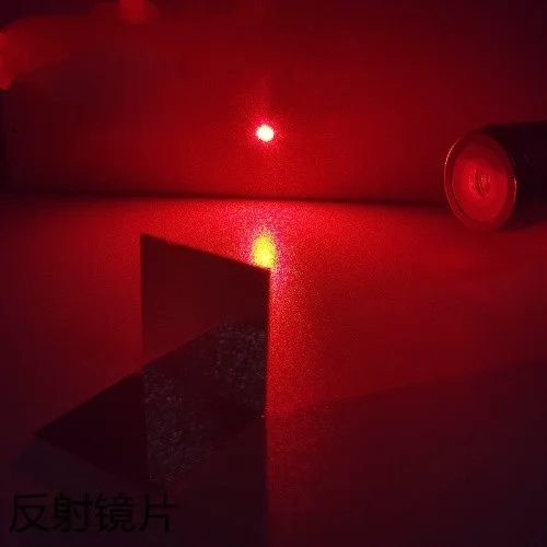 Laser Reflective Lens Total Reflective Mirror Dielectric Film High Reflective T400-700Nm 3Mm 12Mm 100Mm