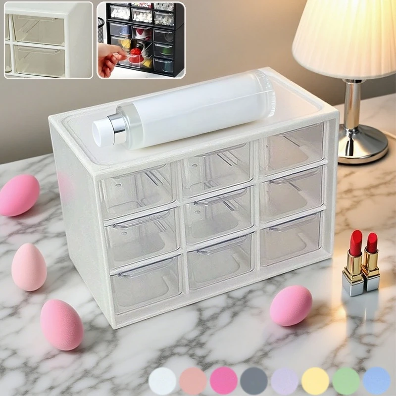 

6/9Grid Small Desktop Organizer Box Transparent Dustproof Drawer Style Sundries Storage Box for Earring Jewelry Stationery수납 정리함