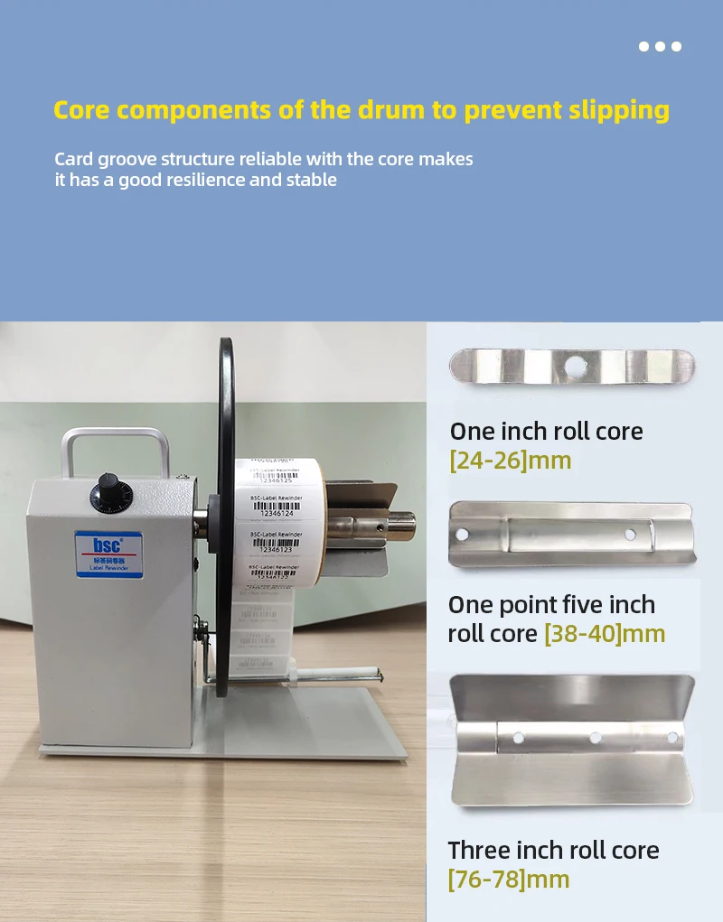 Fast Delivery 90mm Label Rewinder Machine Q90 Automatic Label Printer Rewinder Table Top Barcode Label Rewinder Two Way