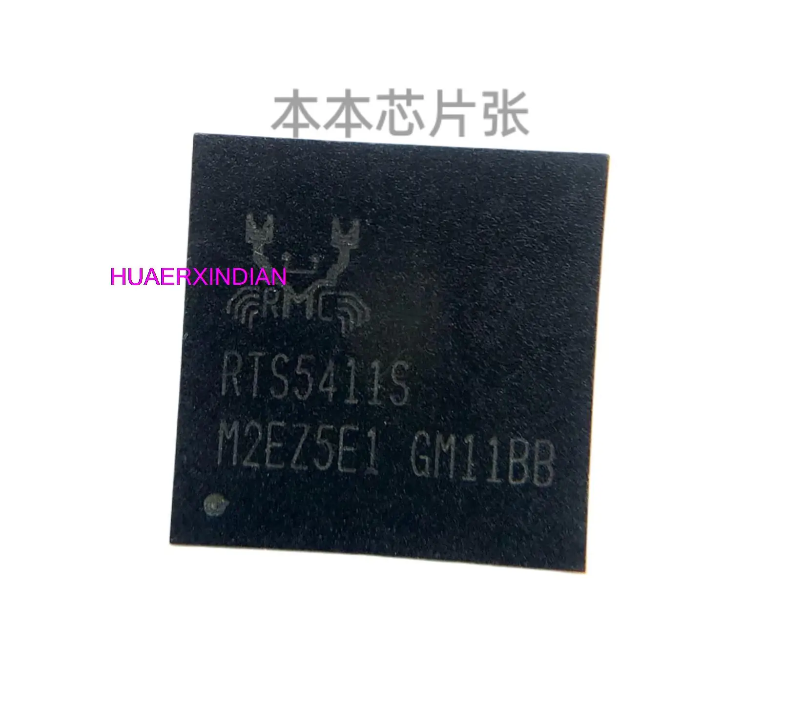 

Новый оригинальный RTS5411S-GR RTS5411S 5411S QFN-76