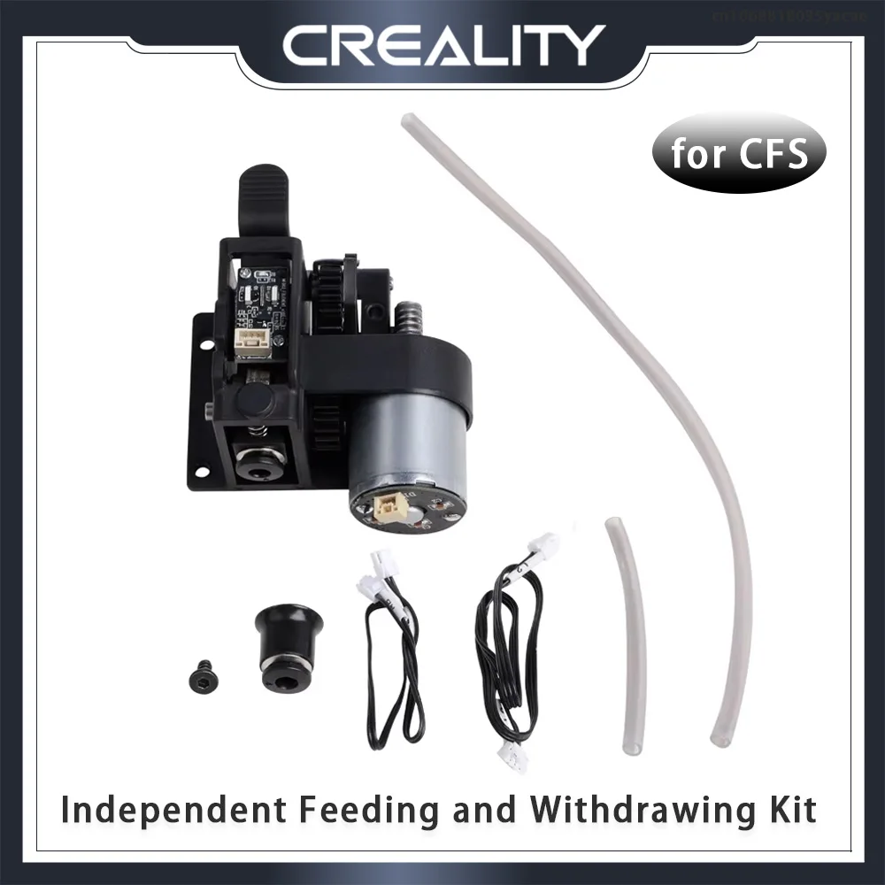 Creality Independent Feeding and Withdrawing Kit_brush Motor_0.17A_24_L16.2_round Shaft_D2 for K2 Plus CFS 3d Printer Parts 1pc