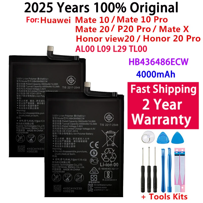 

2025 Years HB436486ECW Replacement Phone Battery For Huawei P20 Pro / P20Pro Mate 10 /10 Pro / Mate 20 4000mAh Batteries