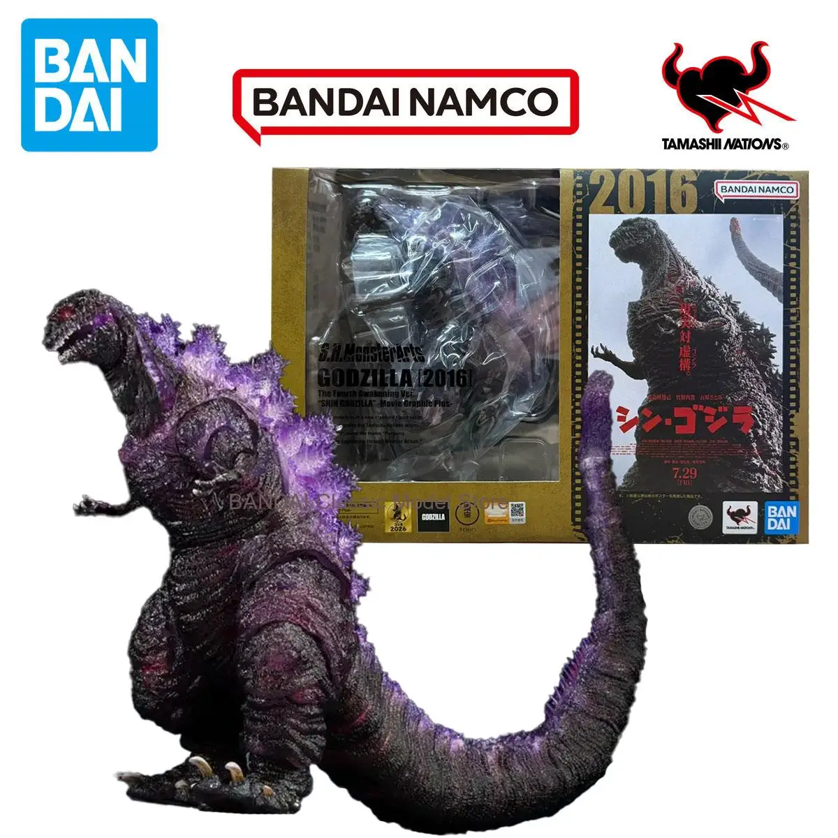 

В наличии: Фигурка Bandai Godzilla (2016) 4-я форма, версия Awakening, Шин Годзилла - Movie Graphic Plus, аниме-модель, оригинальная, в коробке.