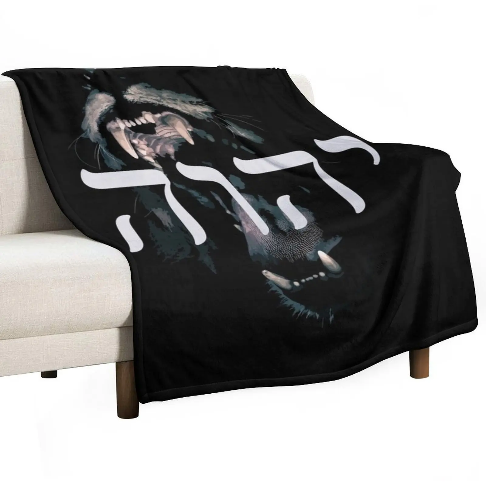 

YHWH Yahweh Lion of Juda and Jesus Christ, the son of god. - Hebrew letters Throw Blanket Extra Large Throw anime Blankets