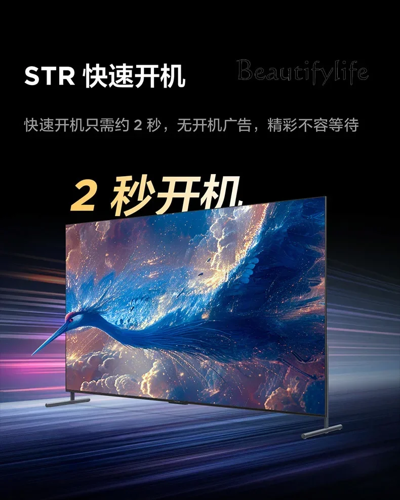 شاشة عملاقة عالية الدقة لحماية البصر ، دقة عالية ، التدرج اللوني ، الصوت ، التلفزيون ، الصوت والفيديو ، أو"