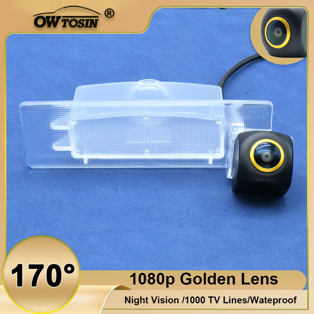 HD Golden Lens Vehicle 170° AHD 1080P Rear View Camera For KIA Optima Optima K5 TF MK3 3TH 2010 2011 ~2015 Reversing Car Camera