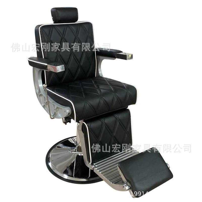 Barber Chair,Salon Barber,Hair Salon Chair Hairdressing, Perming, Dyeing, With Reclining, Shaving, Adjustable Height And Swivel 