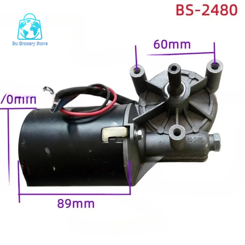 BS2470BS2480 Garage Door Motor Electronic Limit Garage Rolling Shutter Door Motor