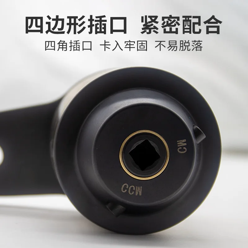 Chrome Vanadium Steel Torque Multiplier Torque Torque Force Laboratory-saving Deceleration Sleeve Wrench Multiplier