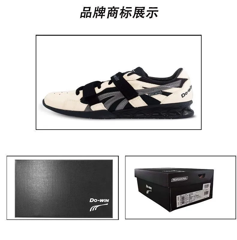 New-style fitness weightlifting shoes, unisex, designed for deadlifts and squats, professional-grade balance trainers for gym wo