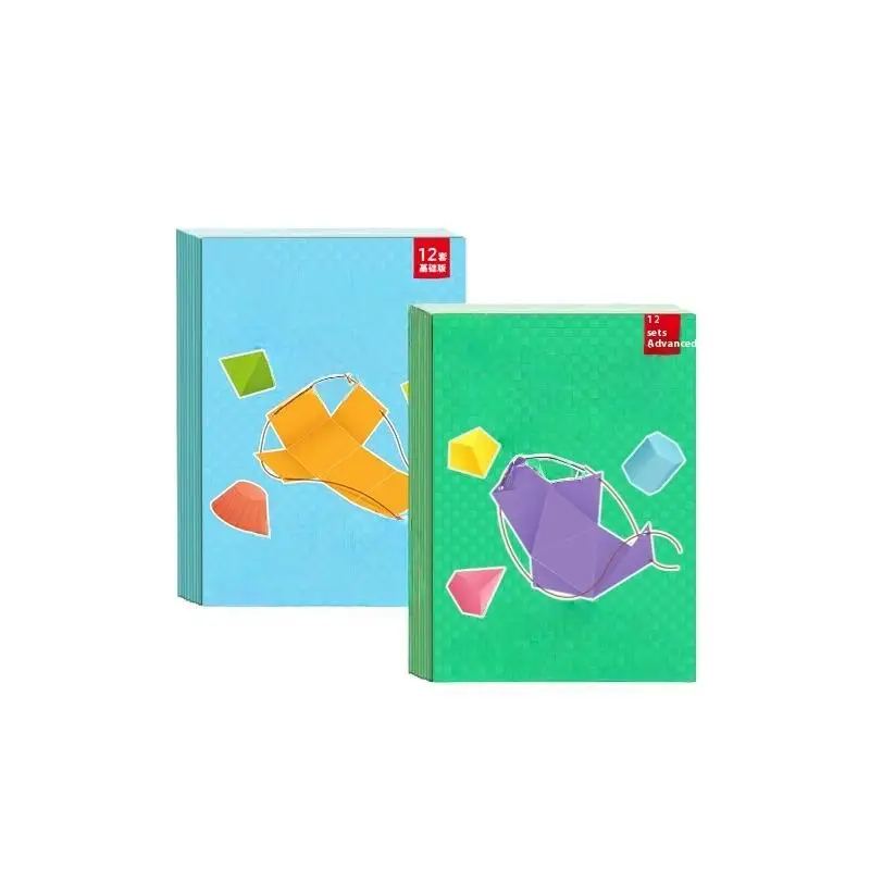 كتب الهندسة الصلبة DIY للأطفال مع مجموعات نماذج ثلاثية الأبعاد وألعاب التفكير في الفضاء.