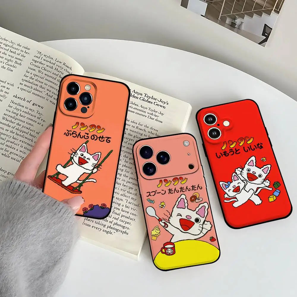 Cute-Nontan-Cat Pho… - image