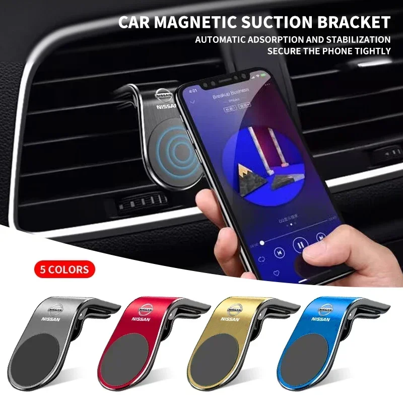 Car Type L Metal Magnetic Phone Holder For Nissan J10 X-Trail Qashqai Juke Leaf Micra NOTE Patrol Gadgets Styling Accessories