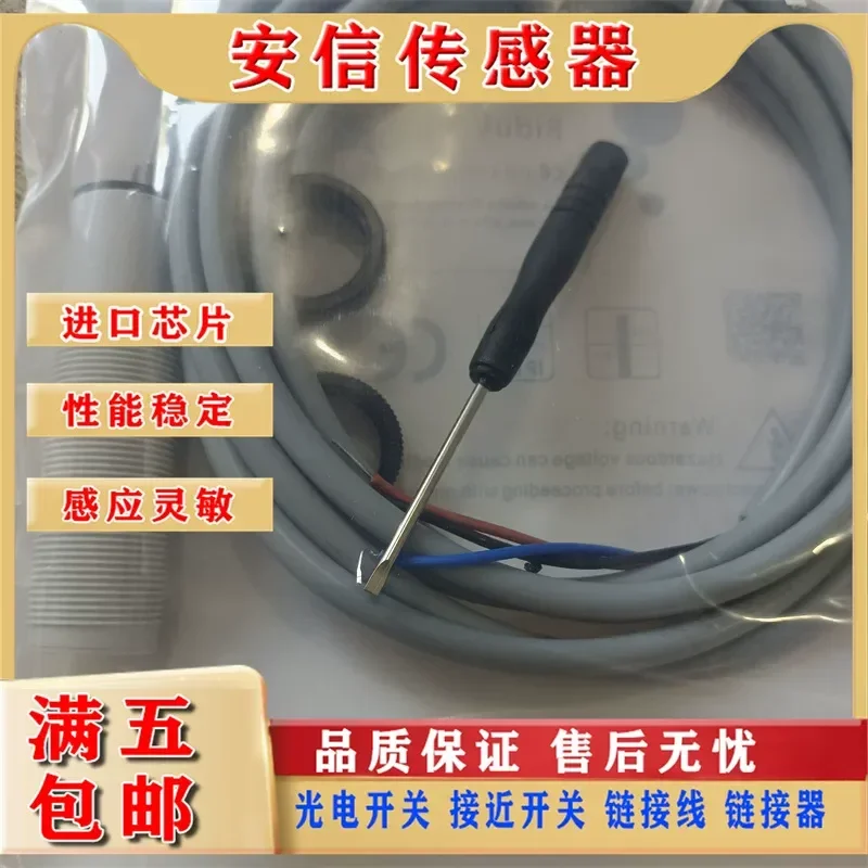 Capacitive Switch for Bettec C1PF-M1808P-C3U2 C3U5 C1PF-M1808N-O3U2 with Physical Picture