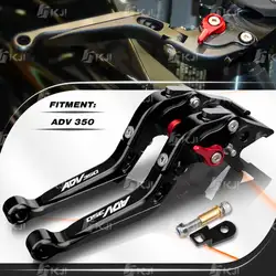 For Honda ADV 350 ADV350 2021-Present Parking Brake Lever Set Folding Handle Levers with Parking Lock Stopper Accessories