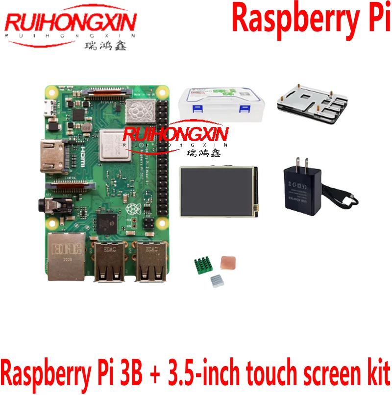 

Raspberry Pi 3B+ Development Board 3rd Generation 3.5-inch Touch Screen Kit