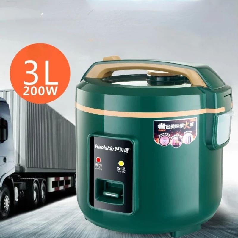 Car rice cooker 24V large truck 3 liters cooking 24V 1-2-4 people trailer car pot large truck rice cooker