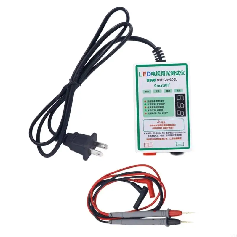 

AC85V-265V 12W LED Current Tester TVs Backlights Tester TVs Maintenance Device