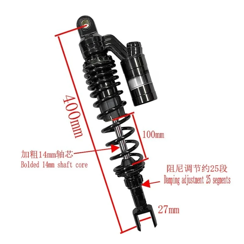 Shock absorber shock absorbe damping adjustment 2