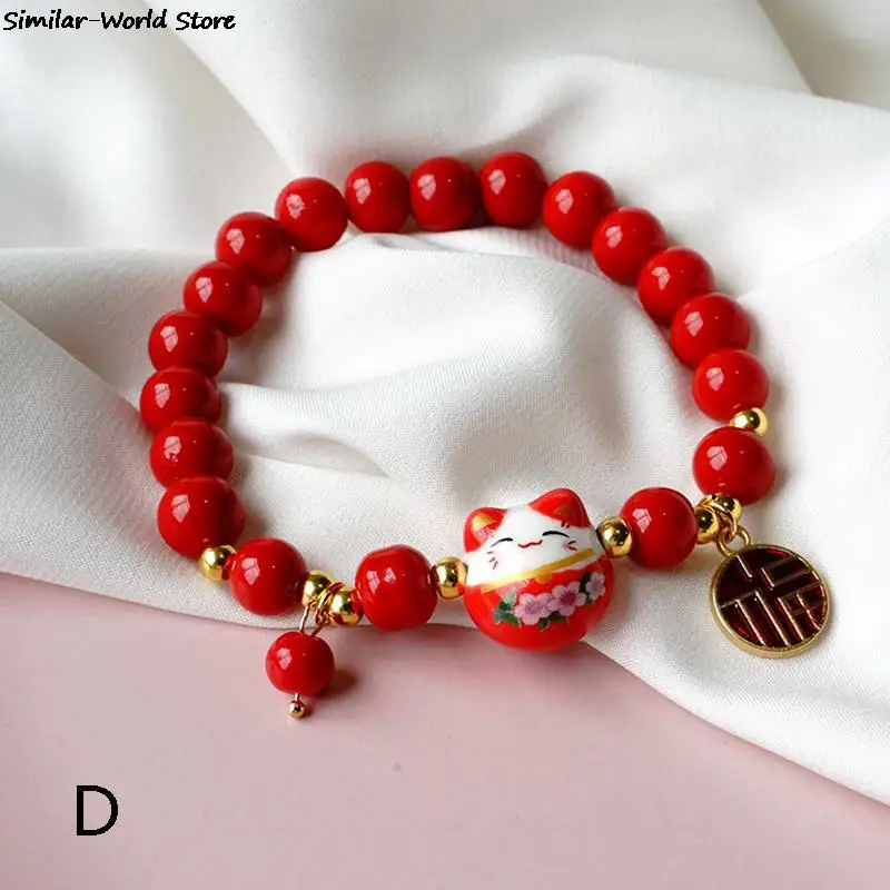 Braccialetto in ceramica con perline rosse contratte bracciale elasticizzato con perline in corda intrecciata a mano