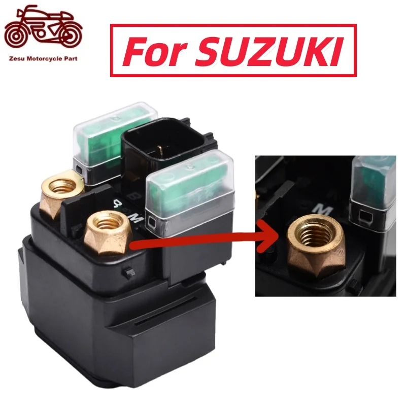 Motorcycle Starter Relay Solenoid For SUZUKI GSX600 GSX600F GSX750 GSX750F LTF250 LTZ250 AN400 DL650 RF900 SV1000 TL1000 DL1000