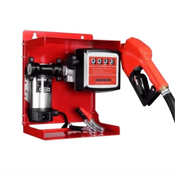 50 LPM DC Diesel Transfer Pump Set With Meter Fuel Pump Transfer Set