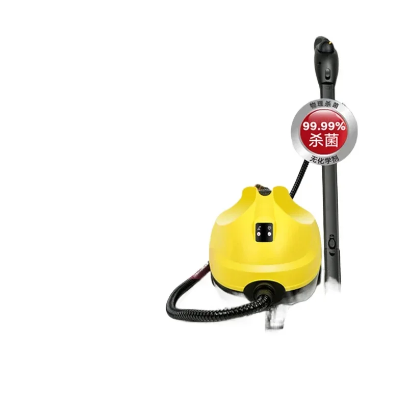 MJY Multifunctional Steam Steam Cleaning Mop High Temperature and Pressure Washer