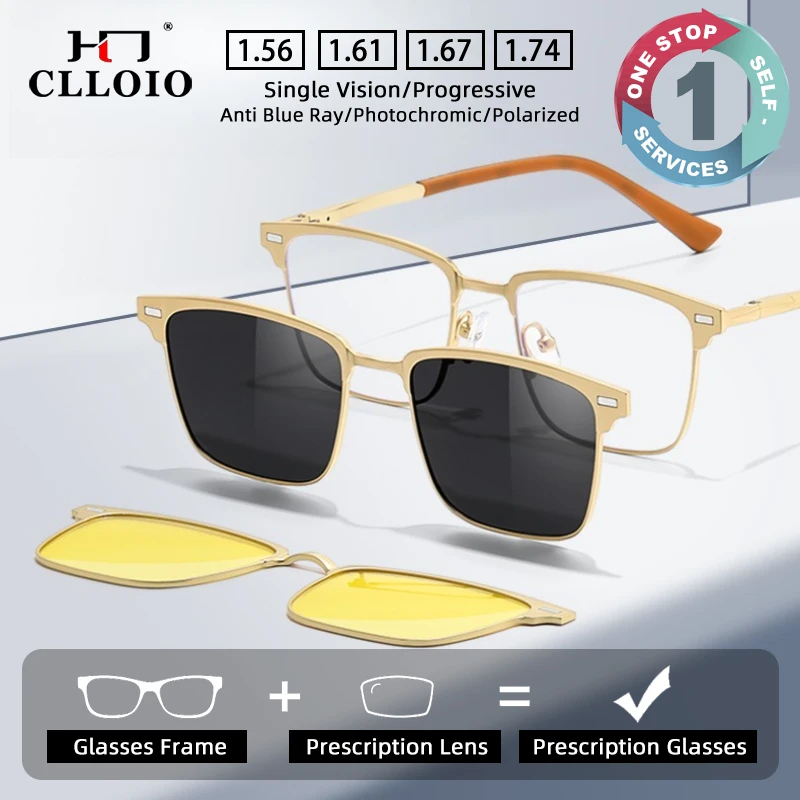 

CLLOIO Men's Aluminum Magnesium Three in One Polarized Magnetic Absorbing Sunglasses Prescription Customized eyeglasses 7044