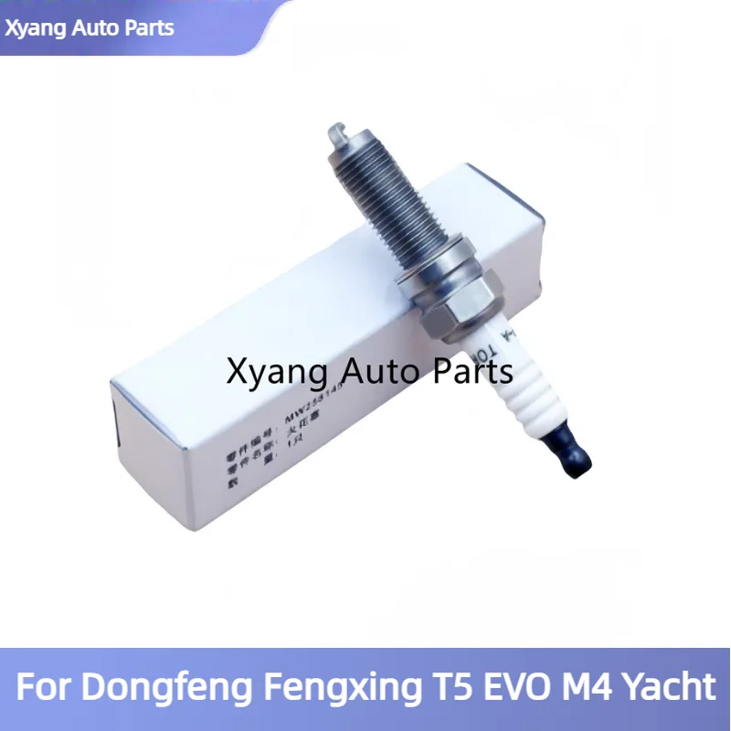 

Оригинальная Свеча зажигания для Dongfeng Forthing T5 EVO M4 яхта MW258145