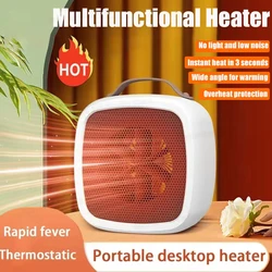 Portable Electric Heater Small Space 500W Fast Heating Lightweight Desktop Warm Air Heater Indoor Office Warmer Fan